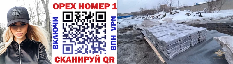 COCAIN VHQ Купить где Абаза