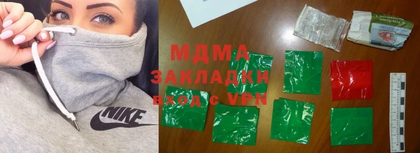 альфа пвп Калининец