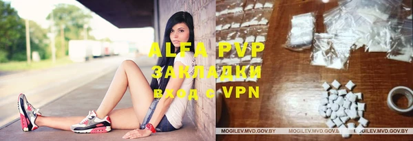 тгк Фёдоровский