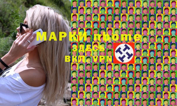 тгк Фёдоровский