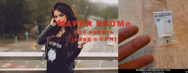 тгк Фёдоровский