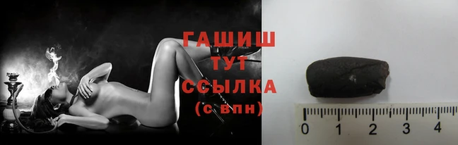 амфетамин Нестеровская