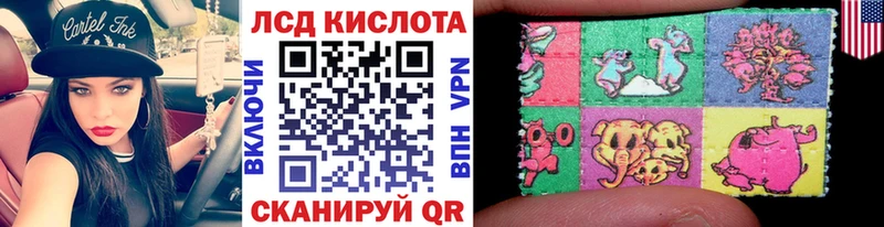 Купить закладки  Абаза  Марки NBOMe 1,5мг 